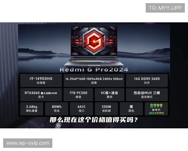 小米系列高性能游戏笔记本推荐畅玩各类热门游戏的最佳选择 小米系列高性能游戏笔记本推荐畅玩各类热门游戏的最佳选择